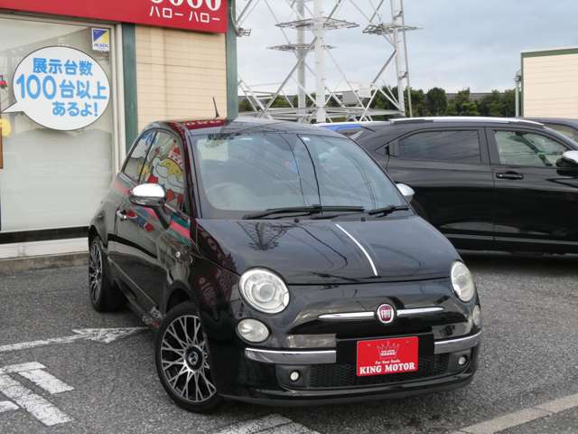 フィアット ５００（チンクエチェント） バイ グッチ H23年 (関東) 99