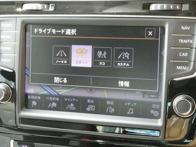 フォルクスワーゲン ゴルフ ＴＳＩ　ハイライン H26年 (関東) 99