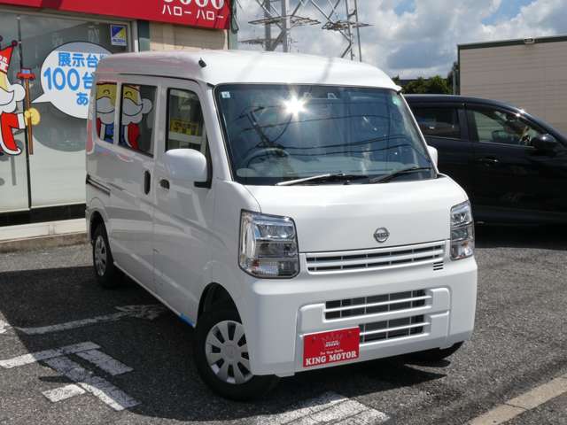 日産 クリッパーバン ６６０ ＤＸ ＧＬパッケージ ハイルーフ R6年 (関東) 99