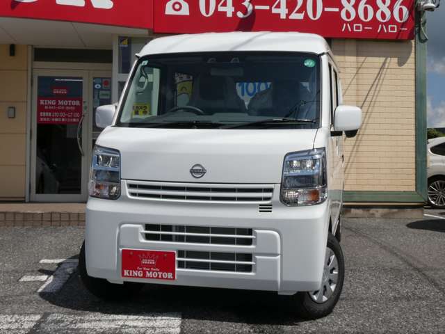 日産 クリッパーバン ６６０ ＤＸ ＧＬパッケージ ハイルーフ R6年 (関東) 99