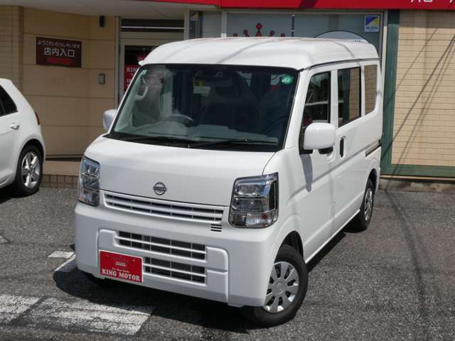 日産 クリッパーバン ６６０ ＤＸ ＧＬパッケージ ハイルーフ R6年 (関東) 99