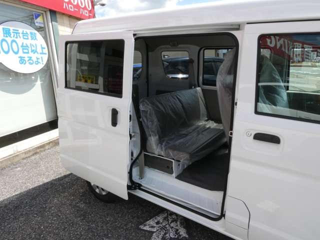 日産 クリッパーバン ６６０ ＤＸ ＧＬパッケージ ハイルーフ R6年 (関東) 99