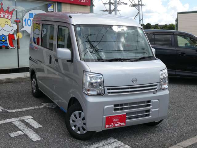 日産 クリッパーバン ６６０ ＤＸ ＧＬパッケージ ハイルーフ R6年 (関東) 99