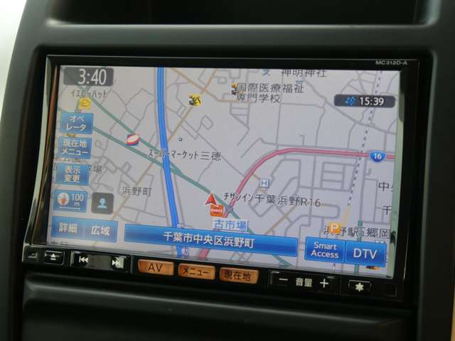 日産 エクストレイル ２．０ ２０ＧＴ Ｓ エクストリーマーＸ ディーゼルターボ ４ＷＤ H25年 (関東) 99