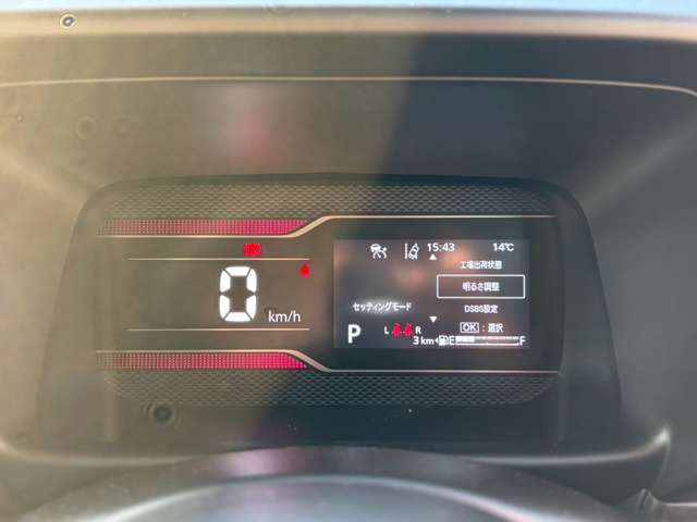 スズキ スペーシア　ギア ６６０ カスタム ハイブリッド ＸＳターボ R7年 (関東) 99