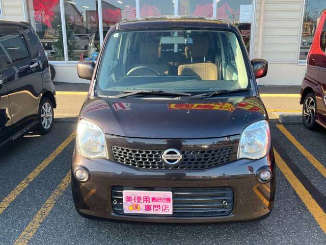 日産 モコ ６６０ Ｓ ＦＯＵＲ ４ＷＤ H25年 (北海道) 99