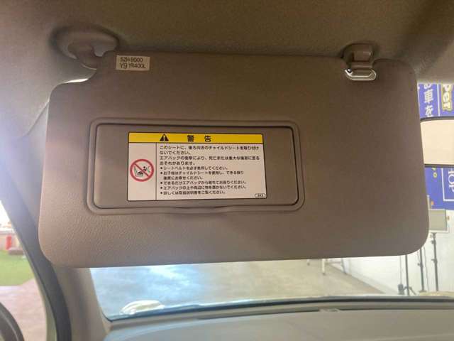 ホンダ ライフ ６６０ Ｃ コンフォートスペシャル ４ＷＤ H24年 (北海道) 99