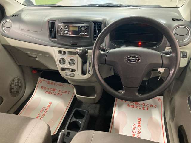 スバル プレオ　プラス ６６０ ＬＡ ４ＷＤ H26年 (北海道) 99