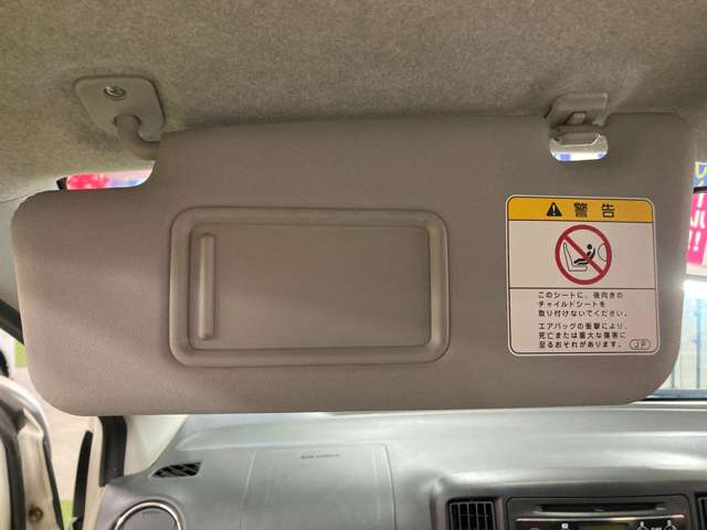 スバル プレオ　プラス ６６０ ＬＡ ４ＷＤ H26年 (北海道) 99