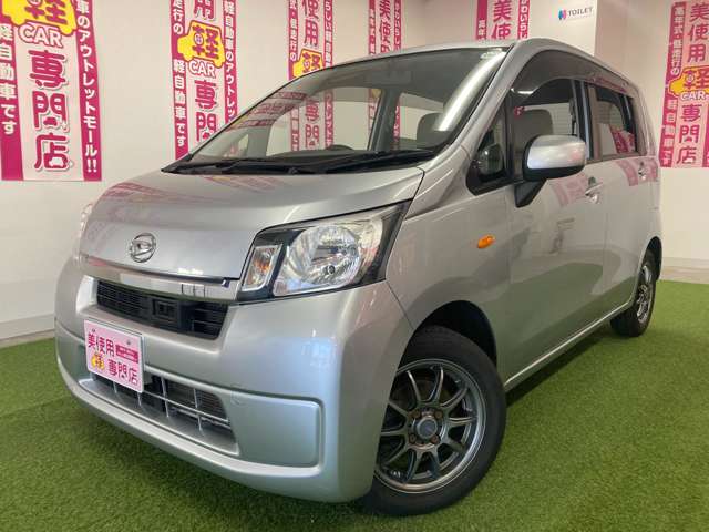 ダイハツ ムーヴ ６６０ Ｌ ＳＡ ４ＷＤ H25年 (北海道) 99