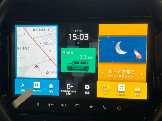 スズキ ハスラー ６６０ タフワイルド ４ＷＤ R7年 (北海道) 99