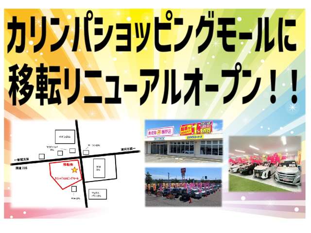 スズキ スペーシア　ギア ６６０ カスタム ハイブリッド ＸＳターボ ４ＷＤ R7年 (北海道) 99