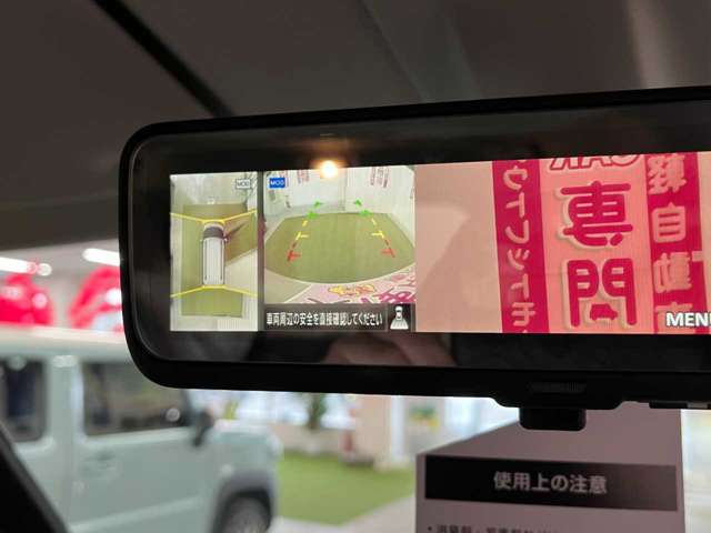 三菱 デリカ　ミニ ６６０ Ｔ プレミアム ４ＷＤ R7年 (北海道) 99