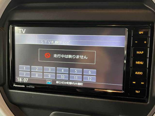 スズキ ハスラー ６６０ ハイブリッド Ｇ ４ＷＤ R6年 (北海道) 99