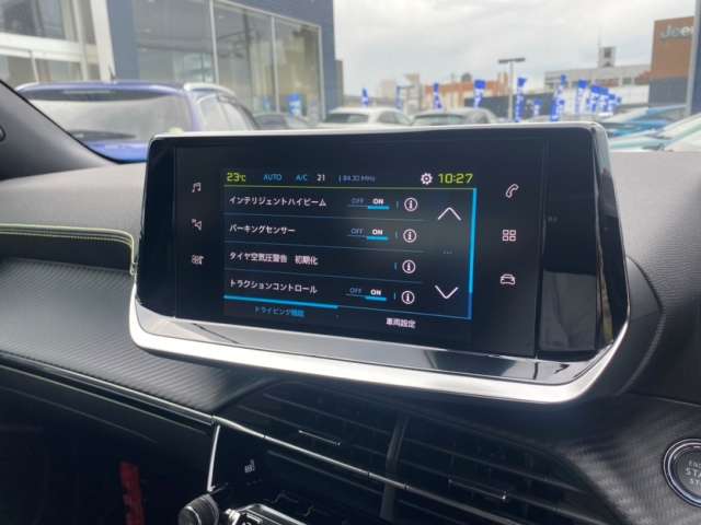 プジョー ｅ−２００８ ＧＴ R7年 (東北) 99