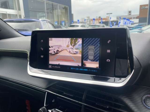 プジョー ｅ−２００８ ＧＴ R7年 (東北) 99