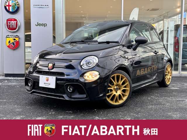 アバルト ６９５セッタンタチンクエ アニヴェルサーリオ １．４ R7年 (東北) 99