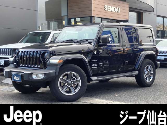 ジープ ラングラー　アンリミテッド アンリミテッド サハラ ３．６Ｌ ４ＷＤ R3年 (東北) 99