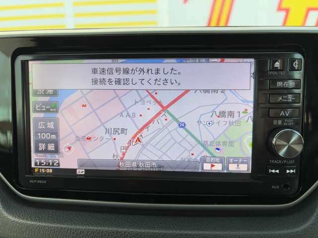 ダイハツ ムーヴ ６６０ カスタム Ｘ ハイパー ４ＷＤ H27年 (東北) 99