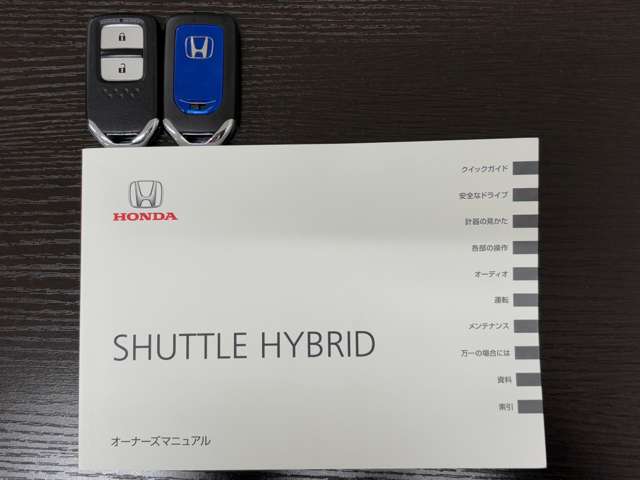 ホンダ シャトル １．５ ハイブリッド Ｘ ホンダセンシング ４ＷＤ R2年 (東北) 99