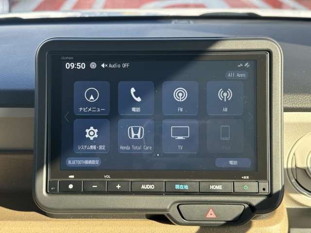 ホンダ Ｎ　ＢＯＸ ６６０ R6年 (東海) 99