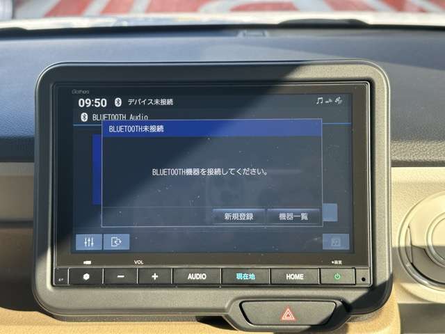 ホンダ Ｎ　ＢＯＸ ６６０ R6年 (東海) 99