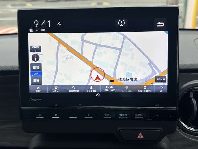 ホンダ Ｎ−ＯＮＥ ６６０ プレミアム ツアラー R5年 (東海) 99