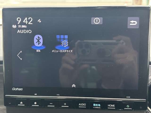 ホンダ Ｎ−ＯＮＥ ６６０ プレミアム ツアラー R5年 (東海) 99