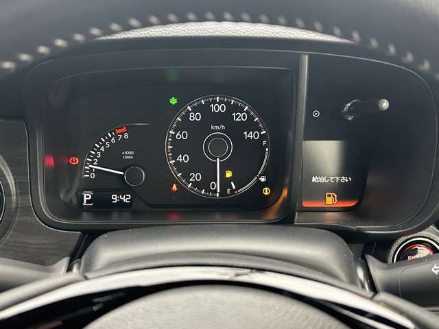 ホンダ Ｎ−ＯＮＥ ６６０ プレミアム ツアラー R5年 (東海) 99