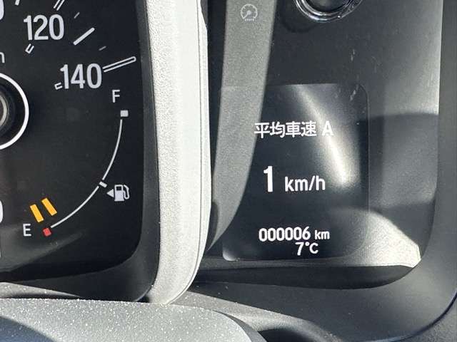 ホンダ Ｎ−ＶＡＮ ６６０ ファン R7年 (東海) 99