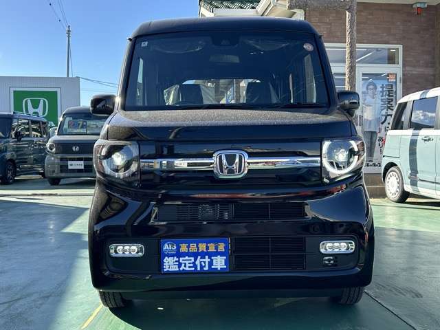ホンダ Ｎ−ＶＡＮ ６６０ ファン R7年 (東海) 99
