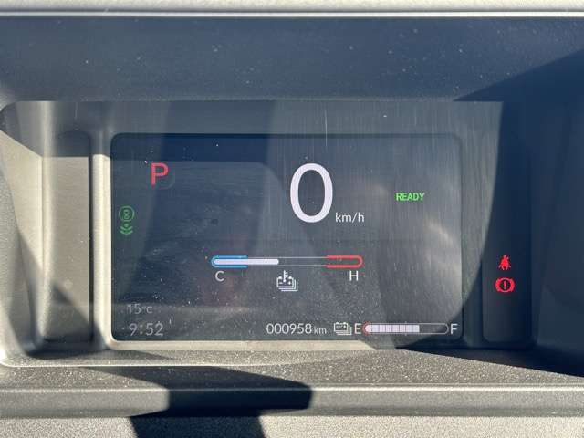 ホンダ Ｎ−ＶＡＮ　ｅ： ｅ：ファン R7年 (東海) 99