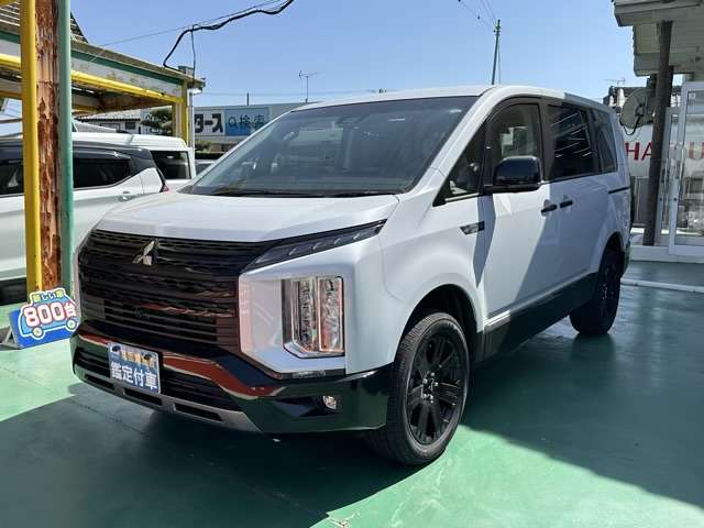 三菱 デリカ　Ｄ：５ ２．２ シャモニー 電動サイドステップ非装着車 ディーゼルターボ ４ＷＤ R7年 (東海) 99