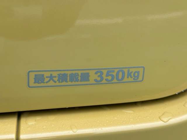 ホンダ Ｎ−ＶＡＮ ６６０ ファン R7年 (東海) 99