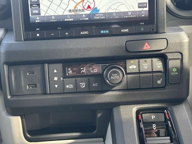 ホンダ Ｎ−ＶＡＮ　ｅ： ｅ：Ｌ４ R7年 (東海) 99