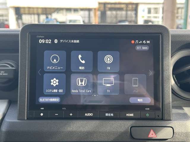 ホンダ Ｎ−ＶＡＮ　ｅ： ｅ：Ｌ４ R7年 (東海) 99