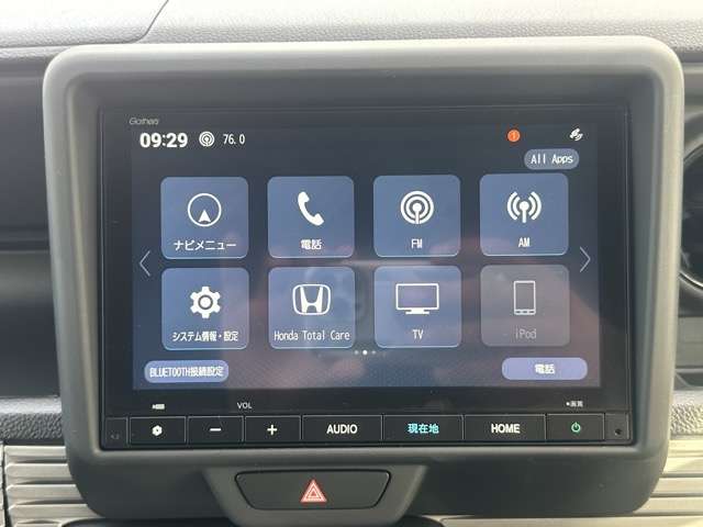 ホンダ Ｎ−ＶＡＮ ６６０ ファン R6年 (東海) 99