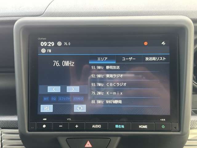 ホンダ Ｎ−ＶＡＮ ６６０ ファン R6年 (東海) 99