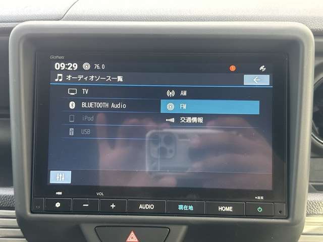 ホンダ Ｎ−ＶＡＮ ６６０ ファン R6年 (東海) 99