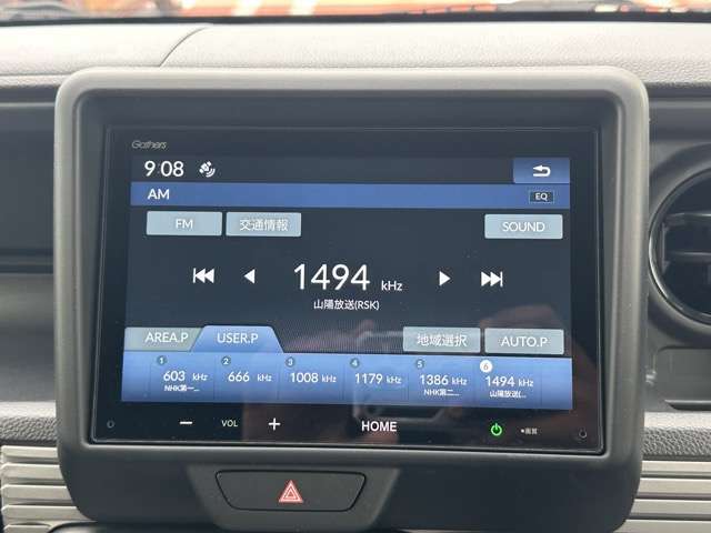 ホンダ Ｎ−ＶＡＮ ６６０ ＋スタイル ファン ターボ R6年 (東海) 99