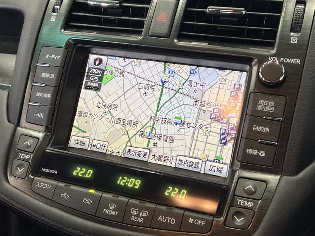 トヨタ クラウンアスリート ２．５ スペシャルエディション H21年 (関東) 99