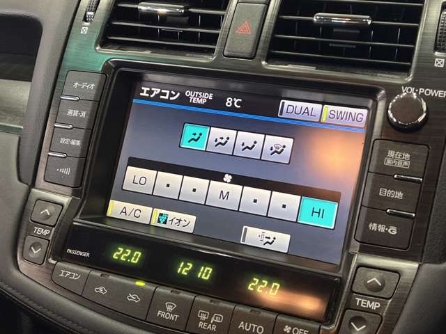 トヨタ クラウンアスリート ２．５ スペシャルエディション H21年 (関東) 99