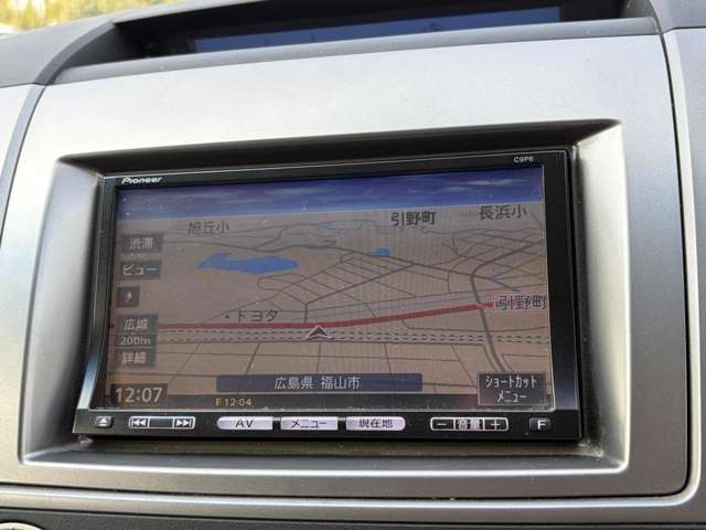 マツダ ＭＰＶ ２．３ ２３Ｓ Ｌパッケージ H22年 (中国) 99