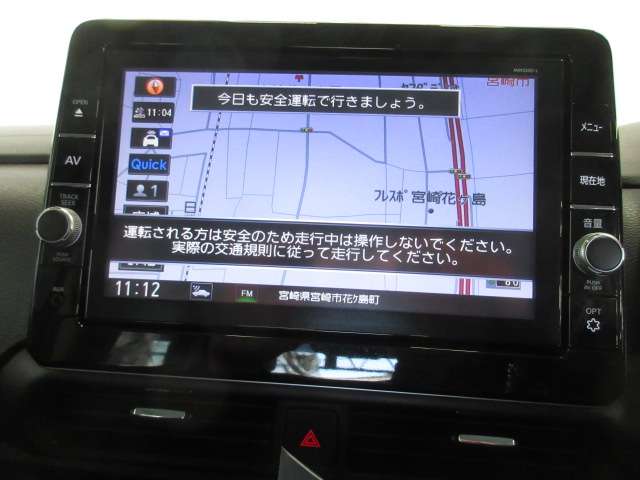 日産 ルークス ６６０ ハイウェイスターＸ アーバンクロム プロパイロット エディション R2年 () 99