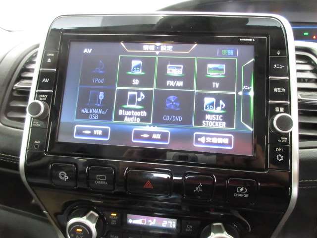 日産 セレナ １．２ Ｅ－ＰＯＷＥＲ ハイウェイスター Ｖ R1年 (九州・沖縄) 99