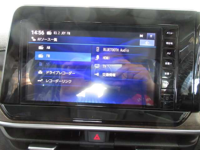 日産 ノートオーラ １．２ Ｇ R5年 (九州・沖縄) 99