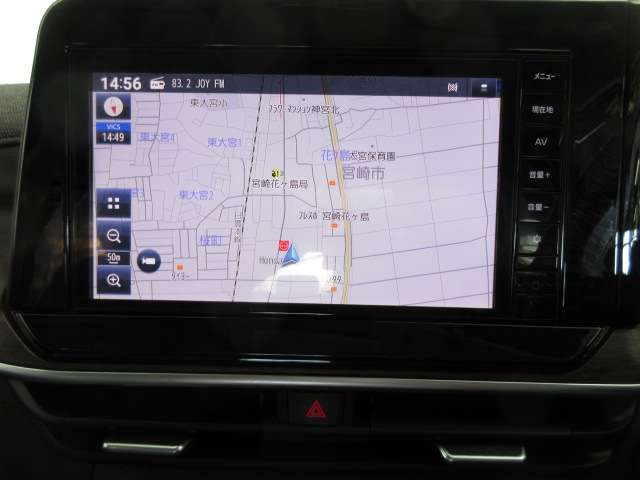 日産 ノートオーラ １．２ Ｇ R5年 (九州・沖縄) 99