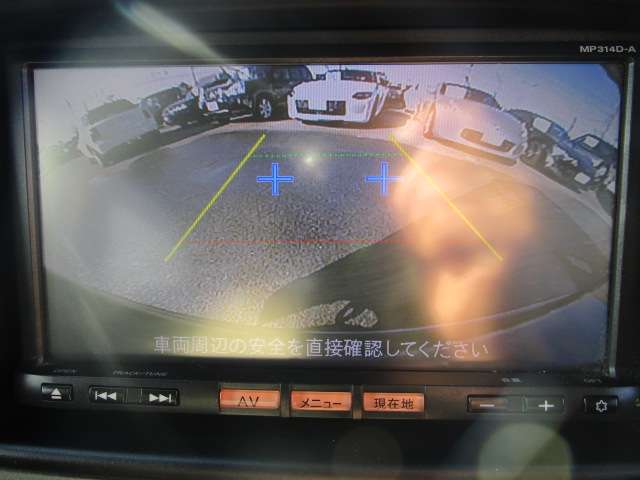 日産 ＮＶ１００クリッパーリオ ６６０ Ｇ ハイルーフ H27年 (関東) 99