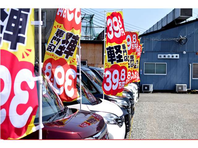 ダイハツ タント ６６０ Ｒ H17年 (九州・沖縄) 99