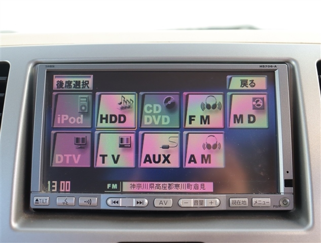 日産 モコ ６６０ Ｅ H20年 () 99